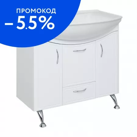 

Тумба с раковиной «Runo» Севилья 85 (Стиль 85) белая