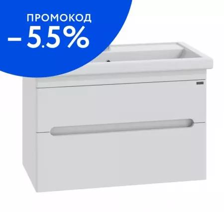 

Тумба с раковиной «СанТа» Лондон 60 (Фостер 60) подвесная белая