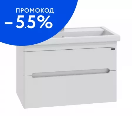 

Тумба с раковиной «СанТа» Лондон 80 (Фостер 80) подвесная белая