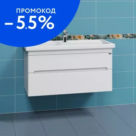 

Тумба с раковиной «СанТа» Лондон 100 (Фостер 100) подвесная белая