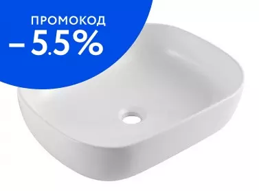 

Раковина «Azario» 50/40 AZ41015 фарфоровая белая