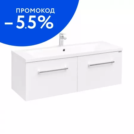 

Тумба с раковиной «Aquaton» Мадрид 120 М с 2 ящиками (Айрис 120) подвесная белая