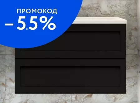 

Тумба с раковиной «Art&Max» Platino 100 (Am-lav 100) подвесная чёрный матовый