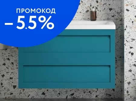 

Тумба с раковиной «Art&Max» Platino 100 (Am-lav 100) подвесная бирюзовый матовый