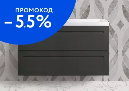 

Тумба с раковиной «Art&Max» Platino 90 (Am-lav 90) подвесная серый матовый
