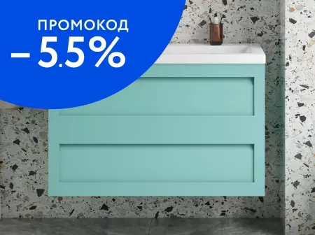 

Тумба с раковиной «Art&Max» Platino 90 (Am-lav 90) подвесная cветло-зелёный матовый