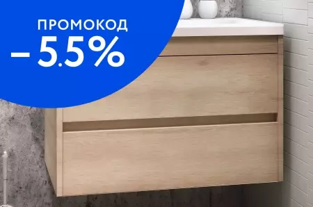 

Тумба с раковиной «Art&Max» Family 100 (Am-lav 100) подвесная Pino Bianco