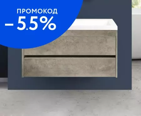 

Тумба с раковиной «Art&Max» Family 100 (Am-lav 100) подвесная Cemento Veneto