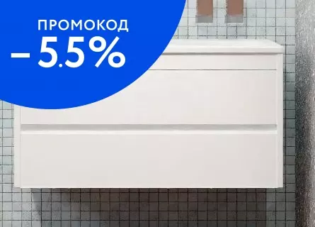 

Тумба с раковиной «Art&Max» Family 100 (Am-lav 100) подвесная Bianco Lucido