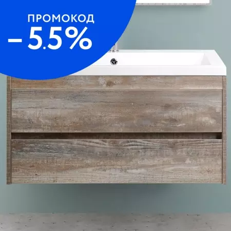 

Тумба с раковиной «Art&Max» Family 90 (Am-lav 90) подвесная Pino Esotica