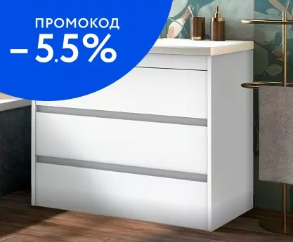 

Тумба с раковиной «Art&Max» Family 90 (Am-lav 90) Bianco Lucido