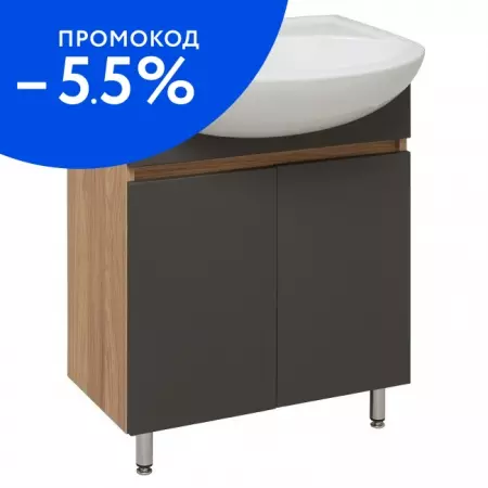 

Тумба с раковиной «Runo» Лада 60 (Уют 60) графит/серый дуб