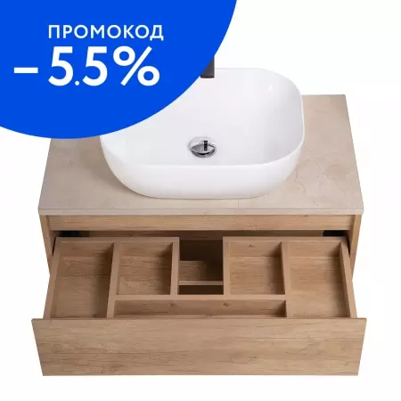 

Тумба с раковиной «Belbagno» Kraft 90 (BB1302-H316 50/40) подвесная Rovere Nebrasca Nature