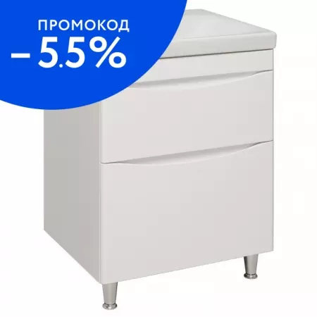 

Тумба с раковиной «Runo» Афина 60 (Moduo 60) белая