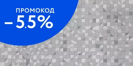

Настенная плитка «AltaCera» Napoli 50x2439 WT9NPL25 dark