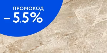 

Напольная плитка «Gravita» Stone Glossy 120x60 78801700 age