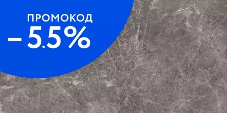 

Напольная плитка «Gravita» Umbra Glossy 120x60 78801697 grafite