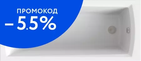 

Ванна акриловая «Azario» Бали 170/70 без опор без сифона белая
