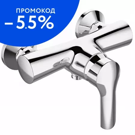 

Смеситель для душа «Orange» Tony M54-200cr хром