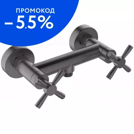 

Смеситель для душа «Orange» Mia M34-200gr графит