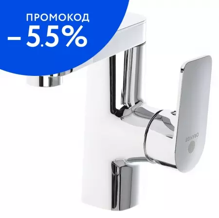 

Смеситель для раковины «OneLife» P08-021cr хром
