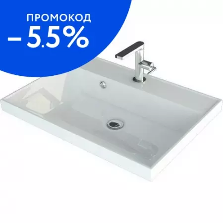 

Раковина «Andrea» Classic 60 литьевой мрамор белая