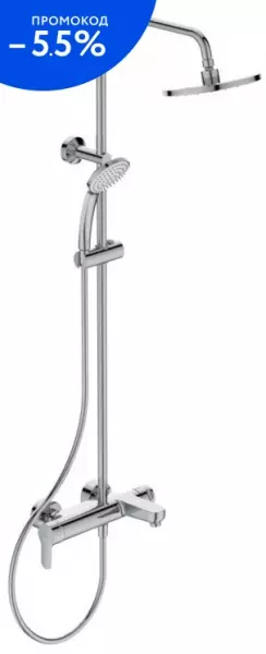 

Душевая система «Ideal Standard» Cerafine O BC525AA хром