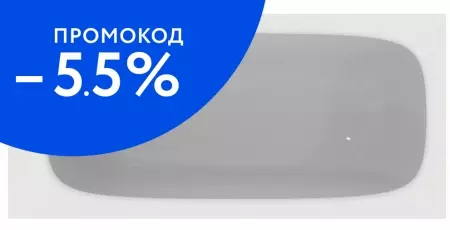 

Ванна акриловая «Ideal Standard» i.life 170/70 без опор без сифона белая