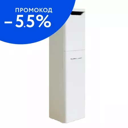 

Полу-пенал «Runo» Эко 20 белый правый