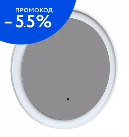 

Зеркало «Iddis» Esper 60 с подсветкой