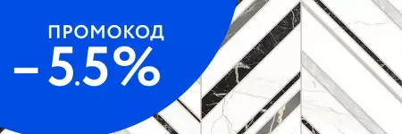 

Настенная плитка «Delacora» Bohema Glossy 74x24,6 WT15BHM55R мультиколор