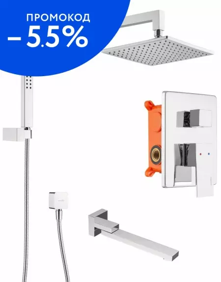 

Душевая система «Swedbe» Platta 5546 хром