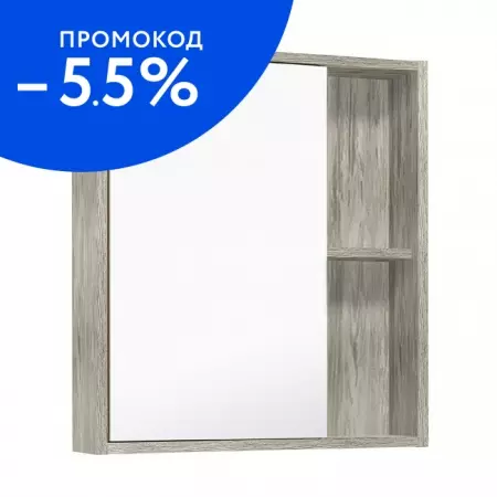 

Зеркальный шкаф «Runo» Эко 60 без света скандинавский дуб универсальный