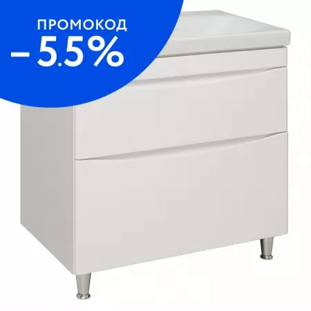 

Тумба с раковиной «Runo» Афина 80 (Moduo 80) белая