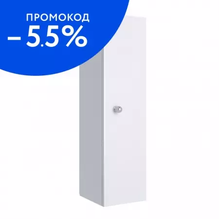 

Шкаф «Runo» Кредо 20 подвесной белый универсальный
