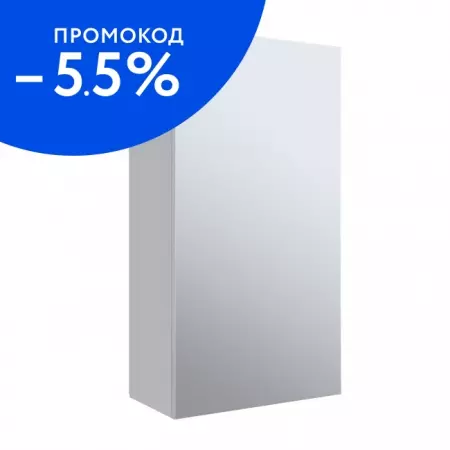 

Зеркальный шкаф «Runo» Кредо 40 без света белый универсальный