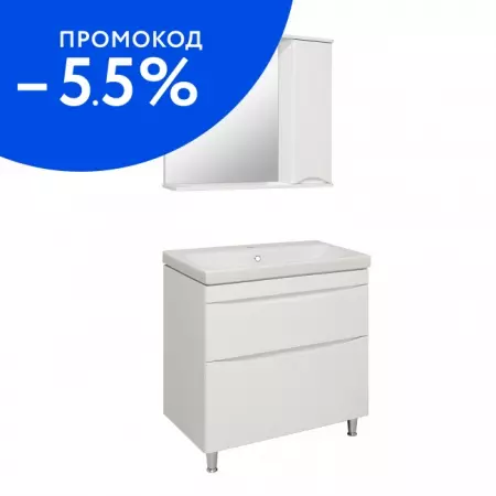 

Мебель для ванной «Runo» Афина 80 белая