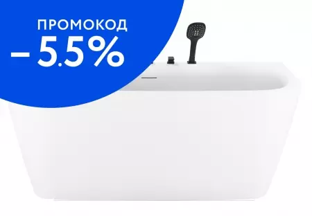 

Ванна акриловая «Акватек» Алтея 170/78 с ножками с сифоном белая