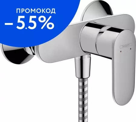 

Смеситель для душа «Hansgrohe» Vernis Blend 71646000 хром