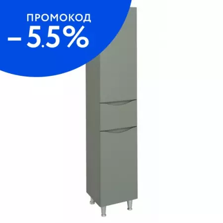 

Пенал «Runo» Афина 35 цемент правый