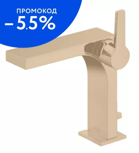 

Смеситель для раковины «Keuco» Edition 11 51102030000 с донным клапаном шлифованная бронза