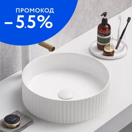 

Раковина «Comforty» 78728 36/36 фарфоровая белая