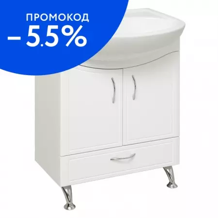 

Тумба с раковиной «Runo» Севилья 60 (Уют 60) белая