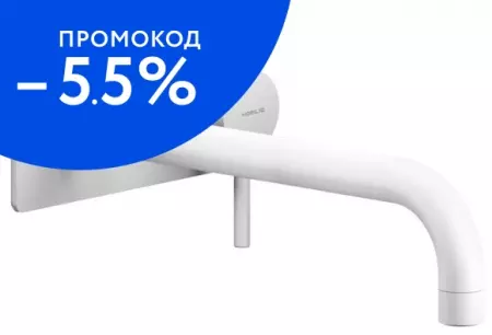 

Внешняя часть смесителя «Nobili» Live LV00198/2WM белая матовая