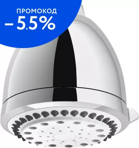 

Верхний душ «Nobili» AD139/54CR хром