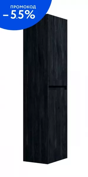 

Пенал «Art&Max» Family-M 40 подвесной Hard Coal универсальный
