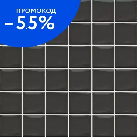 

Настенная мозаика «Kerama Marazzi» Анвер 30,1x30,1 21047 серый тёмный