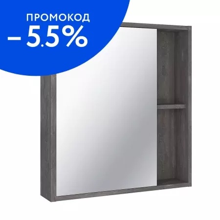 

Зеркальный шкаф «Runo» Эко 60 без света железный камень