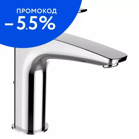 

Смеситель для раковины «Laufen» Laurin HF500703100000 с донным клапаном хром