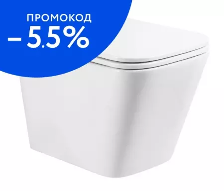 

Подвесной унитаз безободковый «Belbagno» Ardente-R BB520CHR/BB2312SC белый с сиденьем дюропласт с микролифтом белое